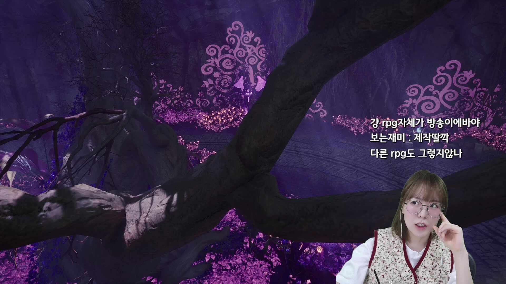 봉봉팜 처음해봐용