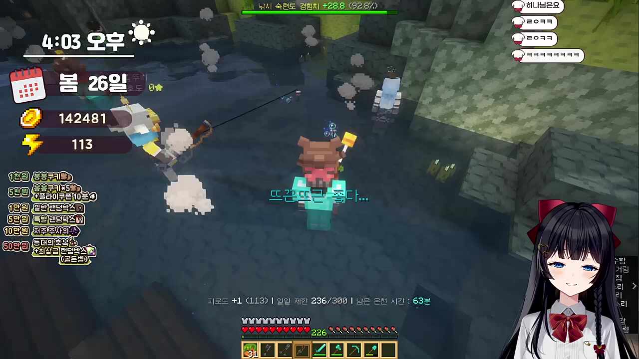 구라핑 화들짝ㅋㅋㅋㅋㅋ