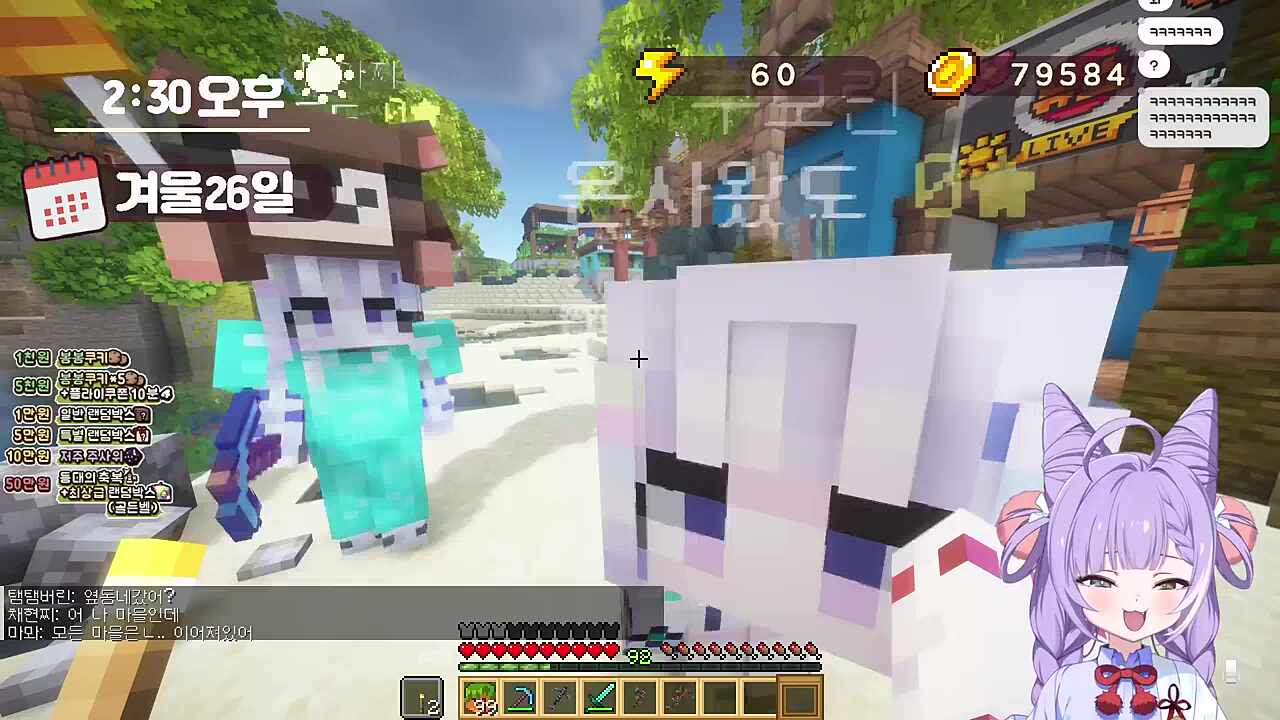 그냥 비둘기 ㅋㅋㅋㅋㅋ