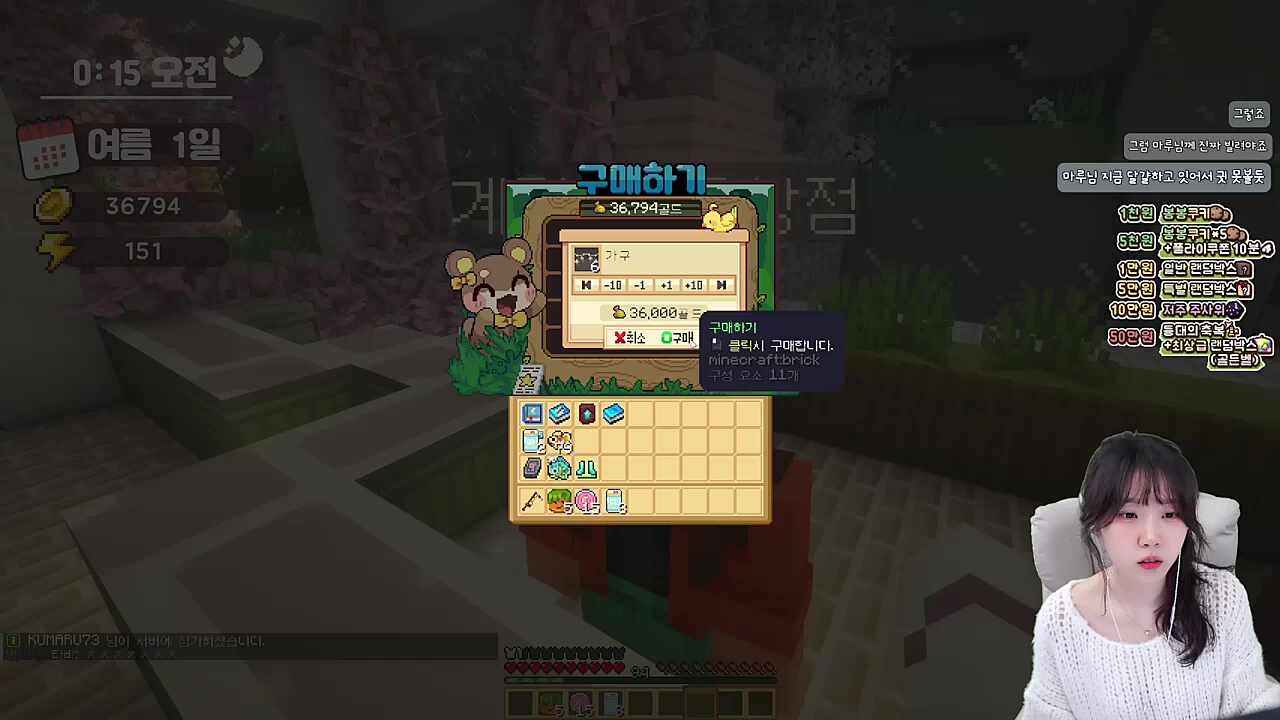 은뿌는 슬퍼 ㅠㅠ