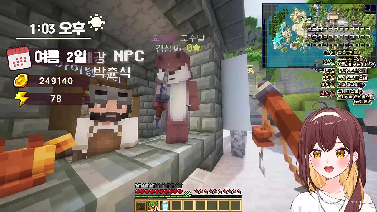 봉봉팜 낚싯대 강화