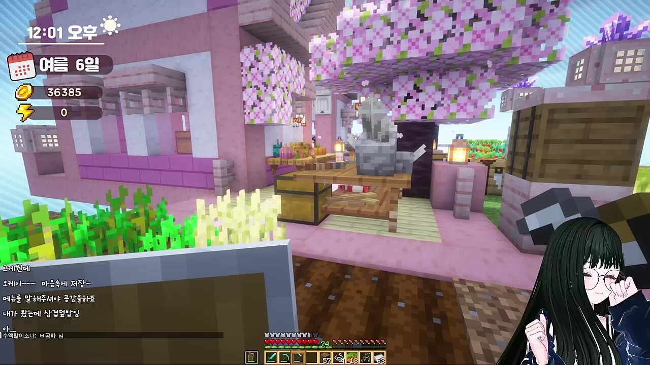 무친련 ㅋㅋㅋㅋㅋ