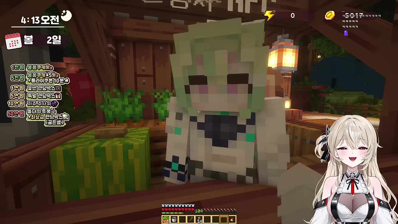 솔플하는 욘사 리코 쓰담쓰담