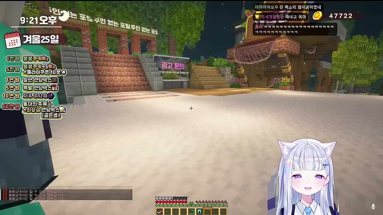 진짜 린쨩 돌려줘 ㅠㅠㅠㅠ