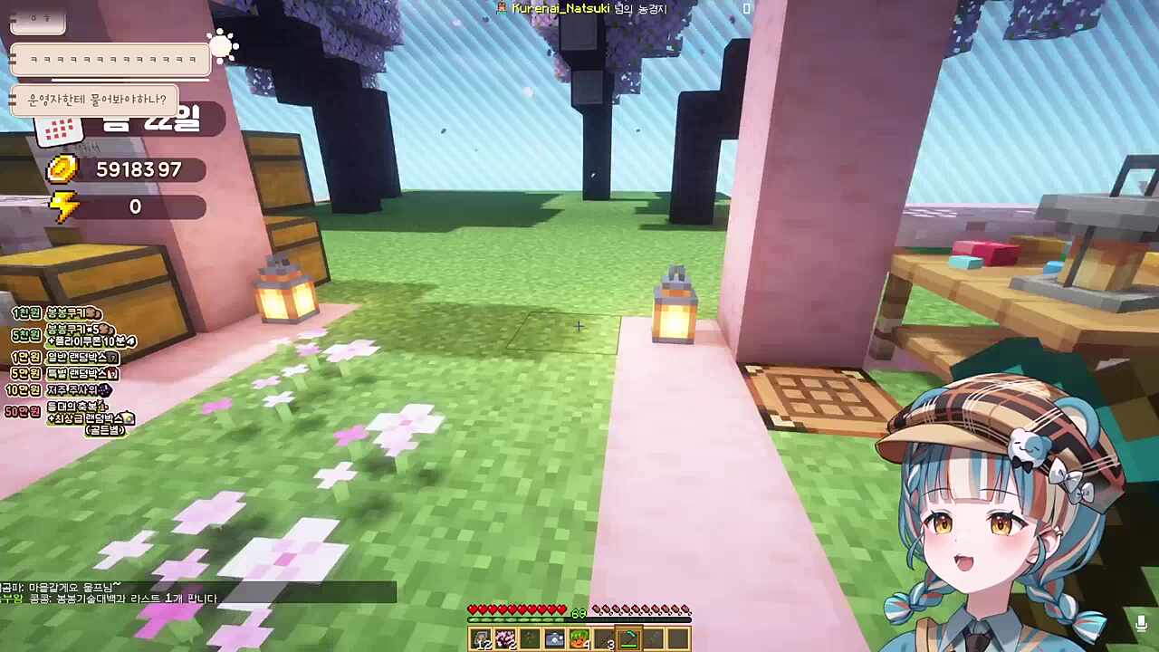 백수 하네 못 하네