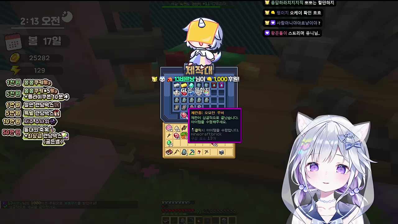 여러분들도 여자끼리 노는거 좋아하잖아~