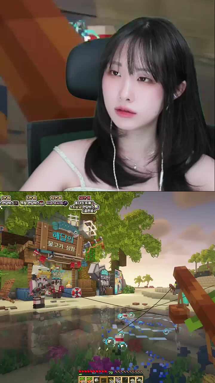 멍청한 괴도 금휘