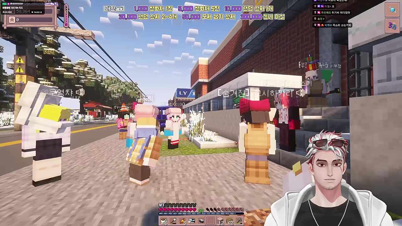 S-53 놀라는 김옥희