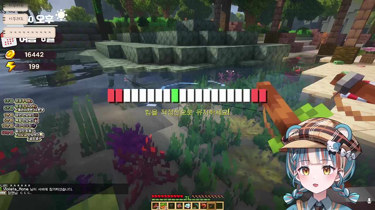 나는 10개월이거든!