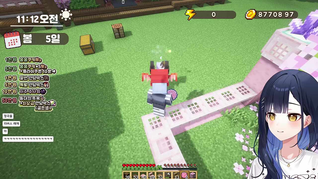 누가 레제라고?