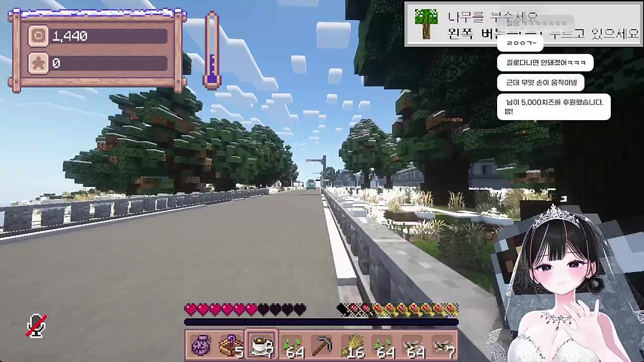 마을버스 민원사례