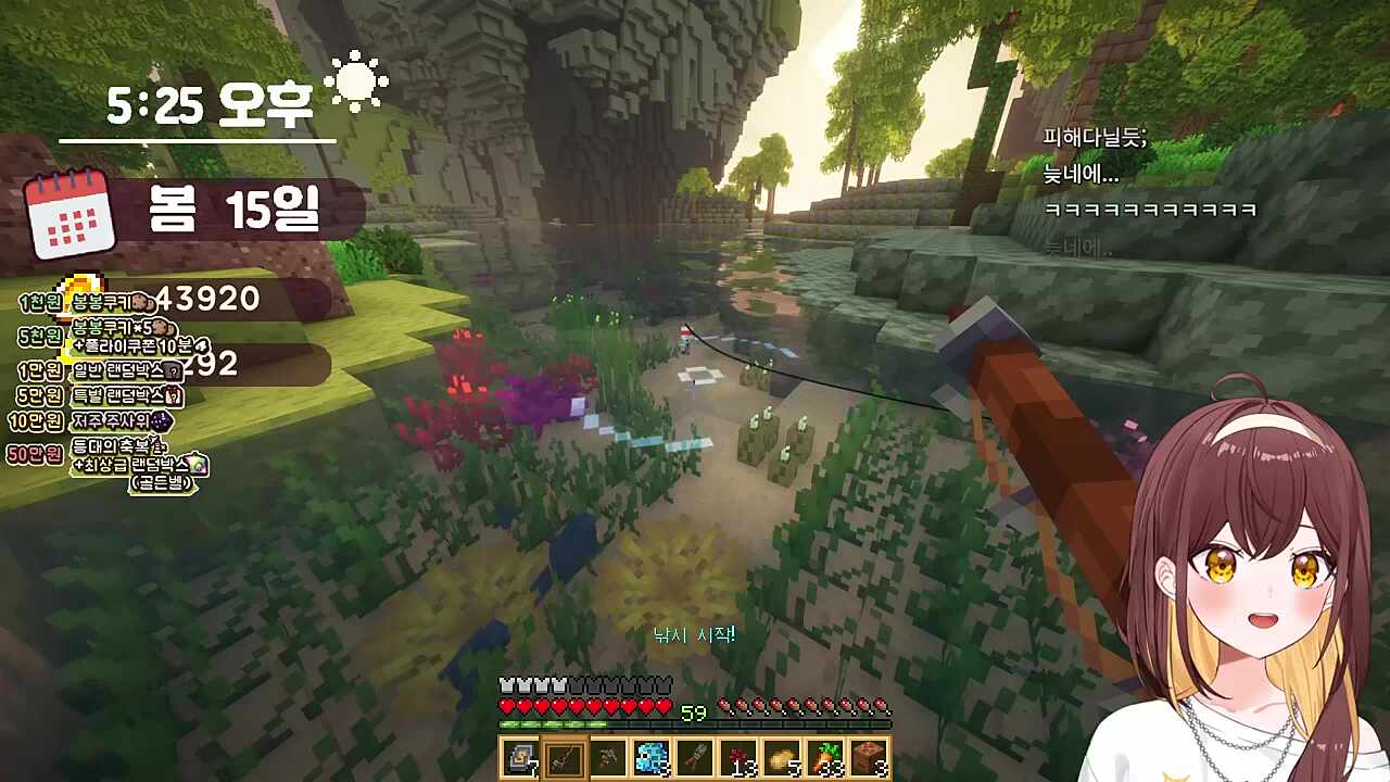 카린씨 보고싶네