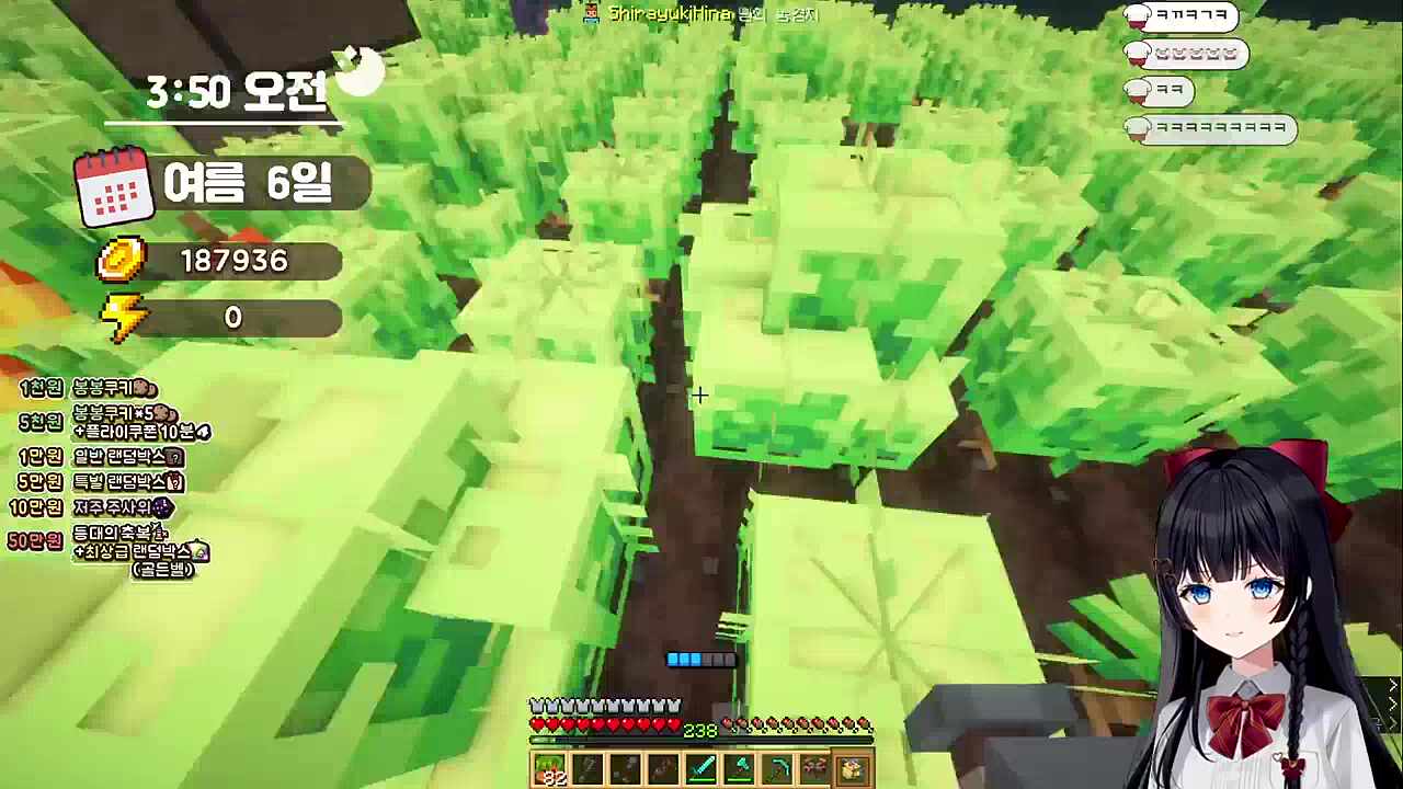 물뿌리개 만들라고 한 사람 누구야! 그건 나야~ 저는 똥개인간입니다.