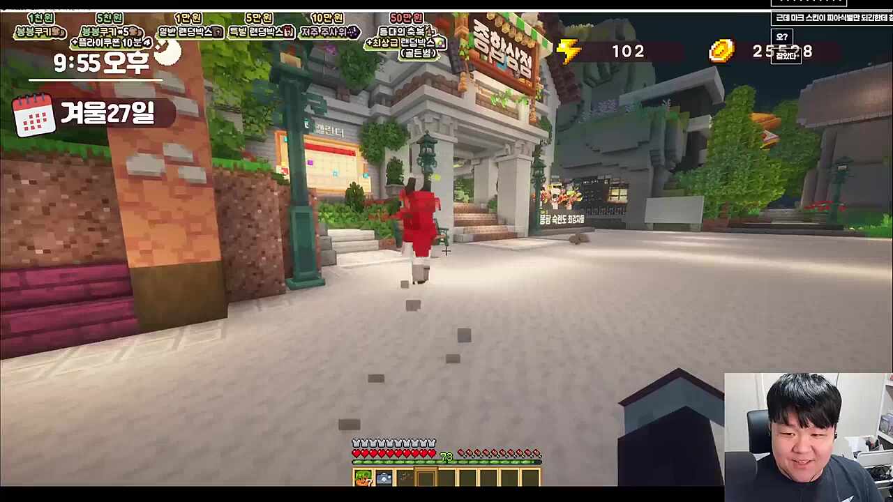 미술관 비키니 모델