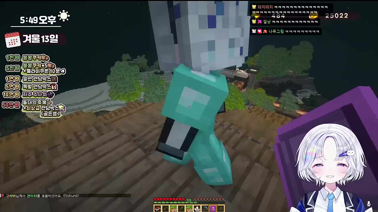 진짜 속은 유니콘