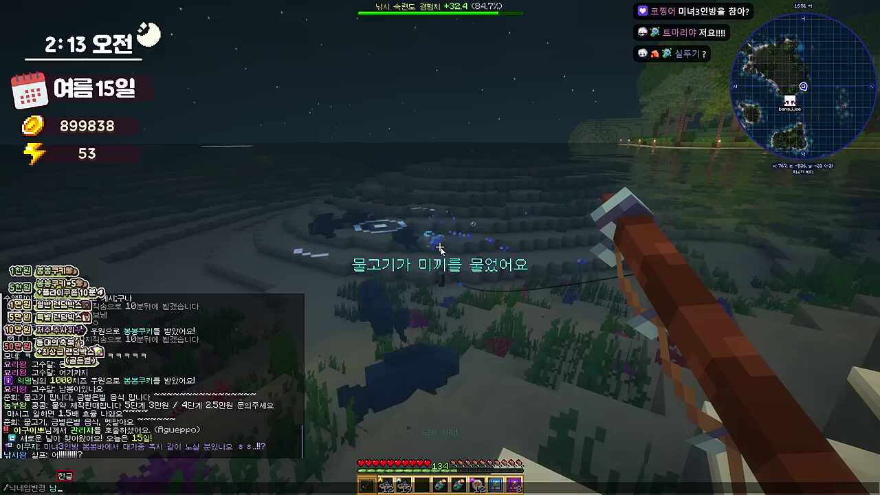 학습 안되는 청년