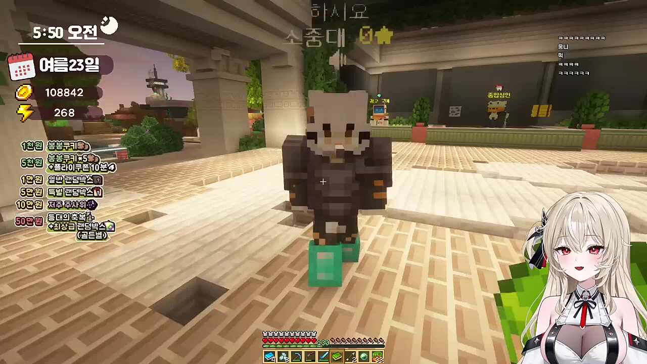 춘회언니한테 반말하면 안돼(하시요 너만)