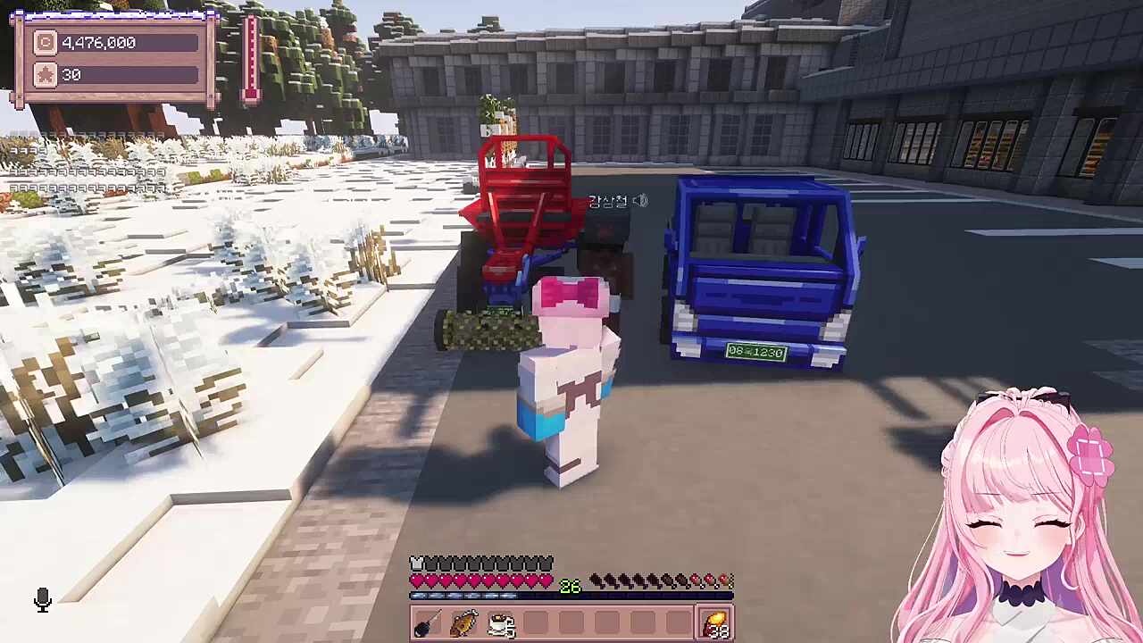 강상철(사모장)씨에게 형이라고 하는 러사장ㅋㅋㅋ