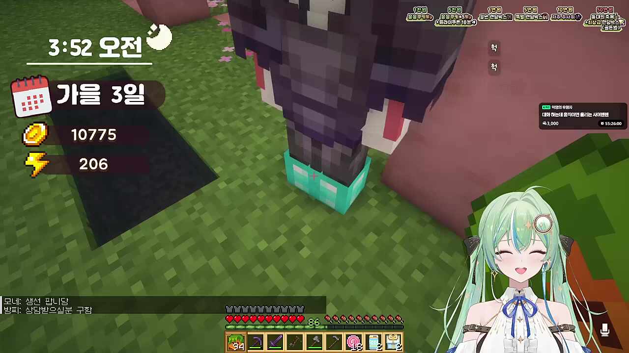 ㄷㄷㄷㄷㄷㄷㄷ