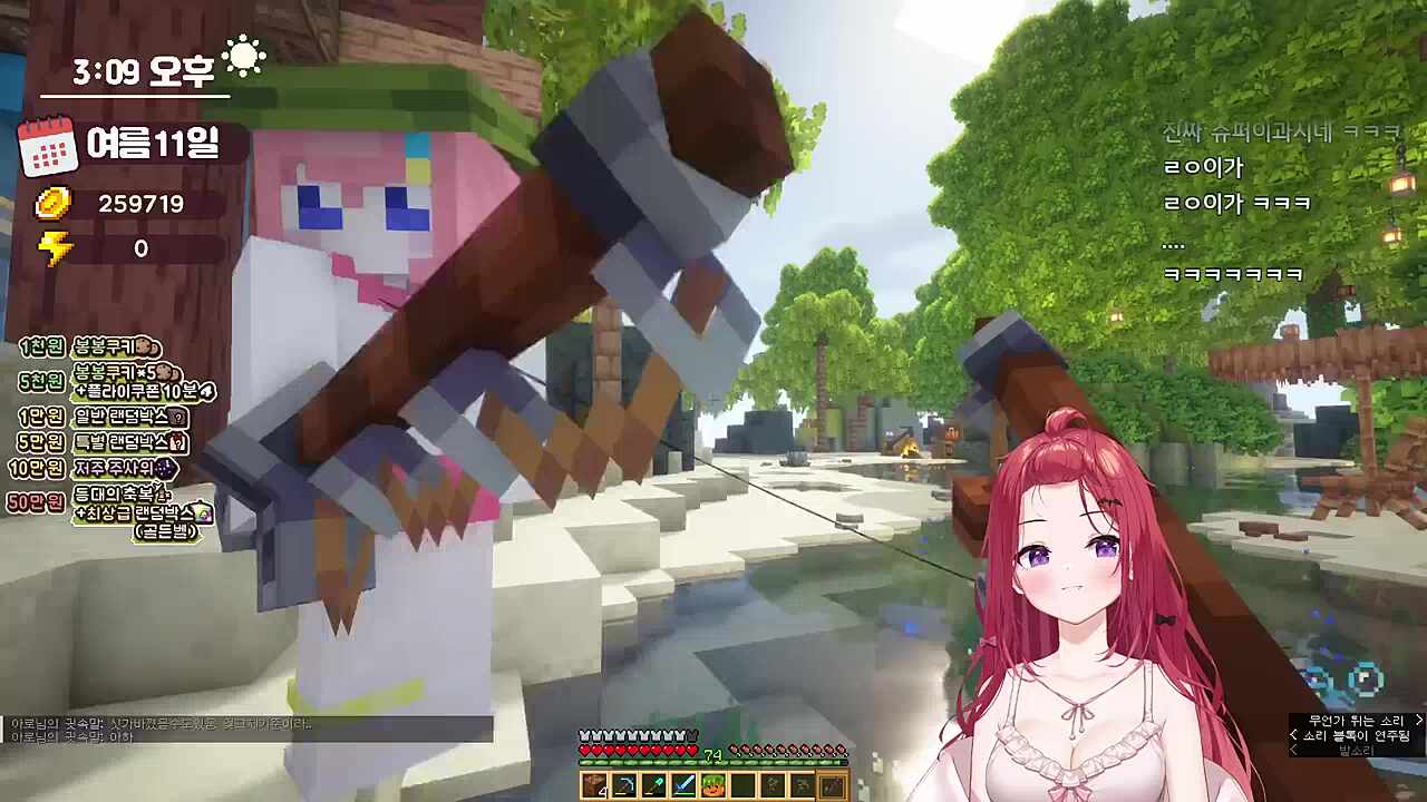 예고 예대라 가방끈이 얊아요