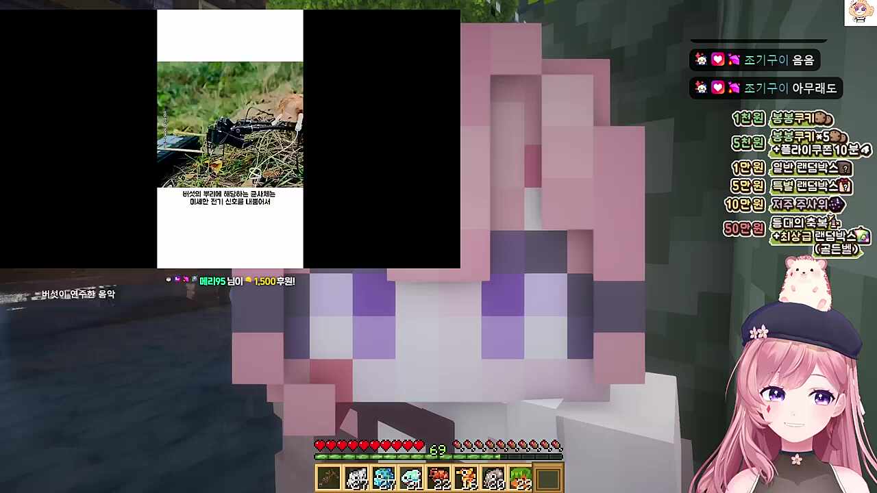 텐션업,평소,비즈니스,분내?