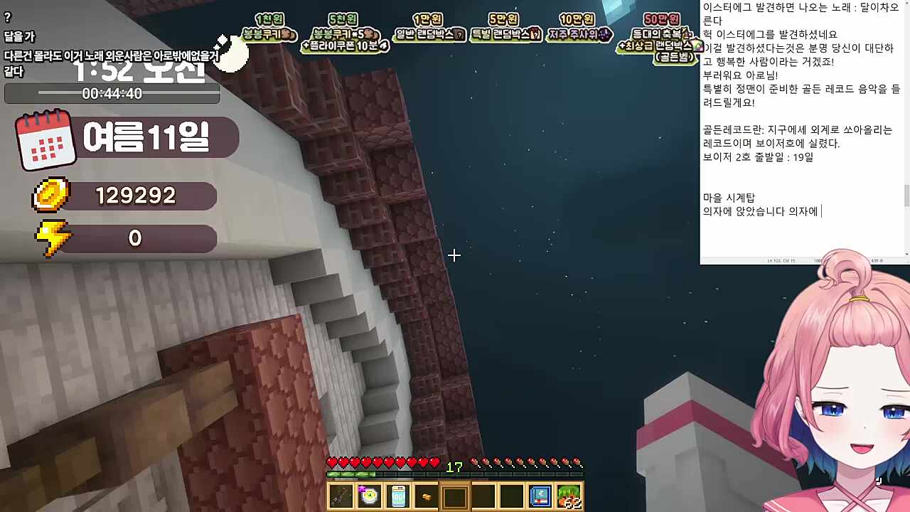 운영자 그만 괴롭혀 ㅋㅋㅋㅋ