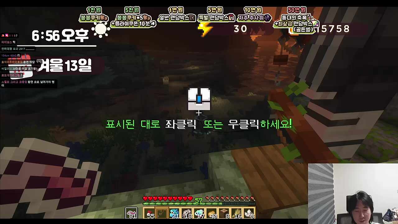 강지 꼬시는 조그스