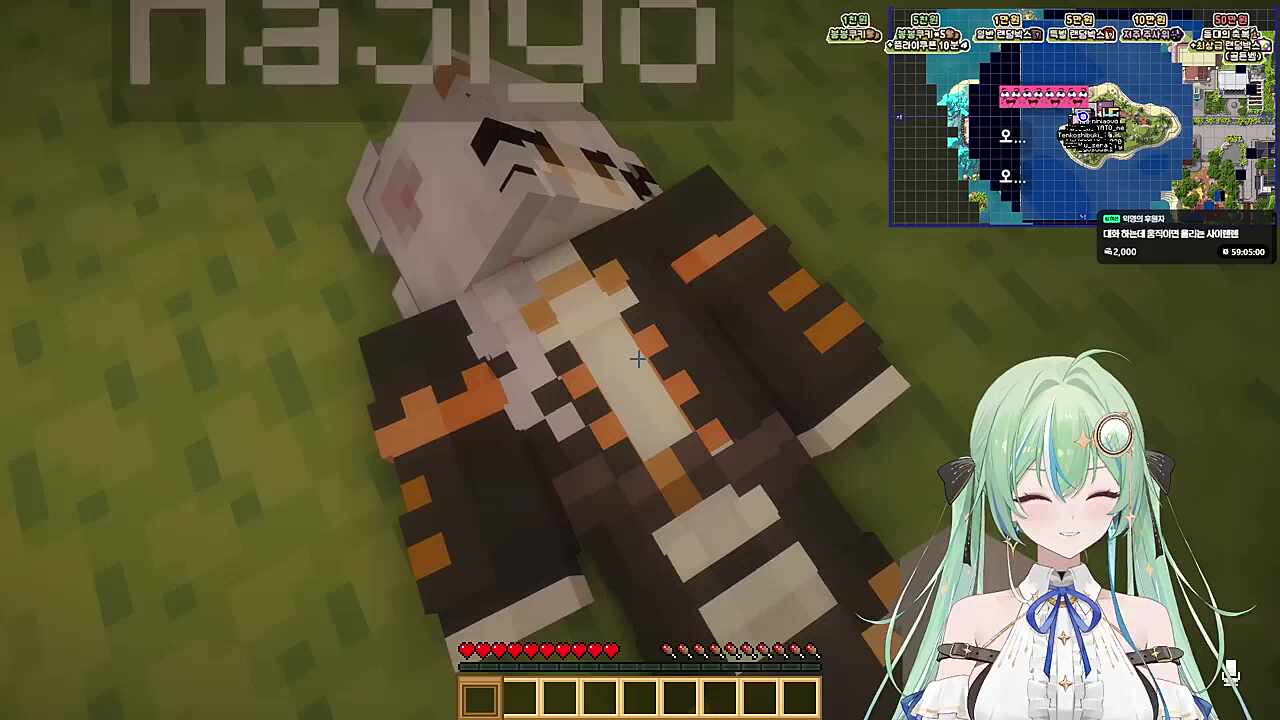 어엇.... 어어엇..