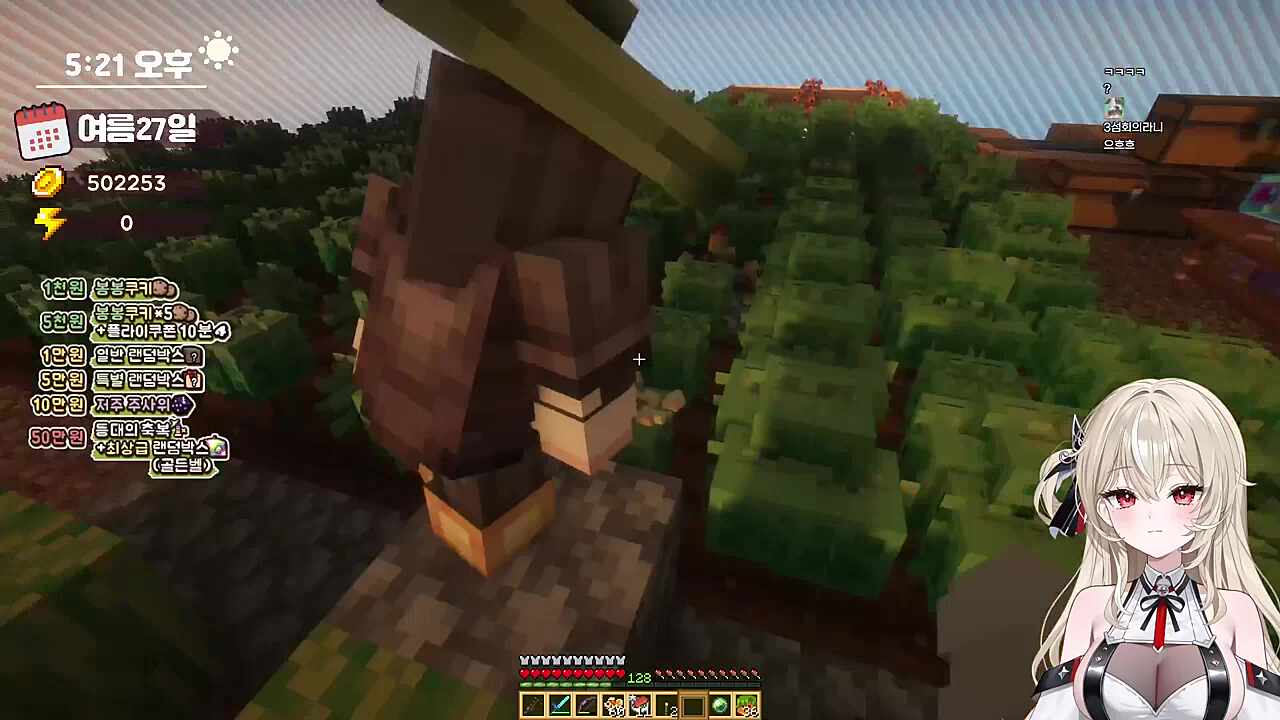 던전 가고픈 독단비 ㅋㅋㅋㅋ