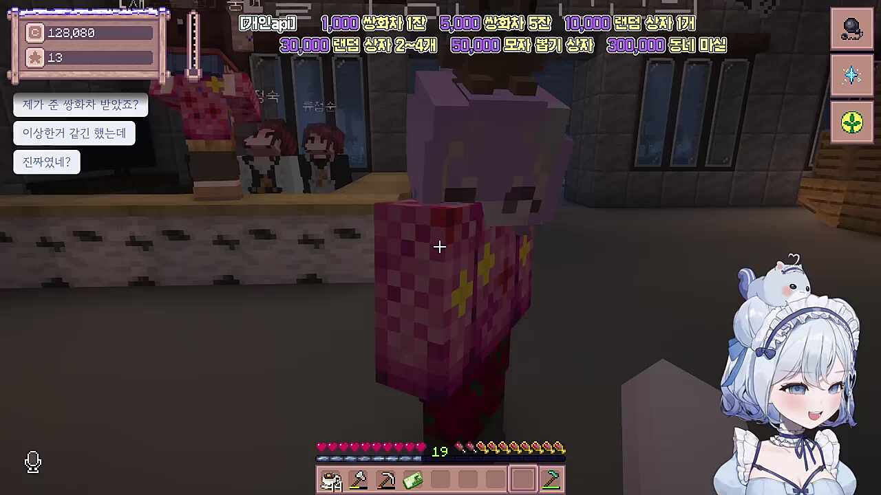 주차를 누가 그지같이 했을까?