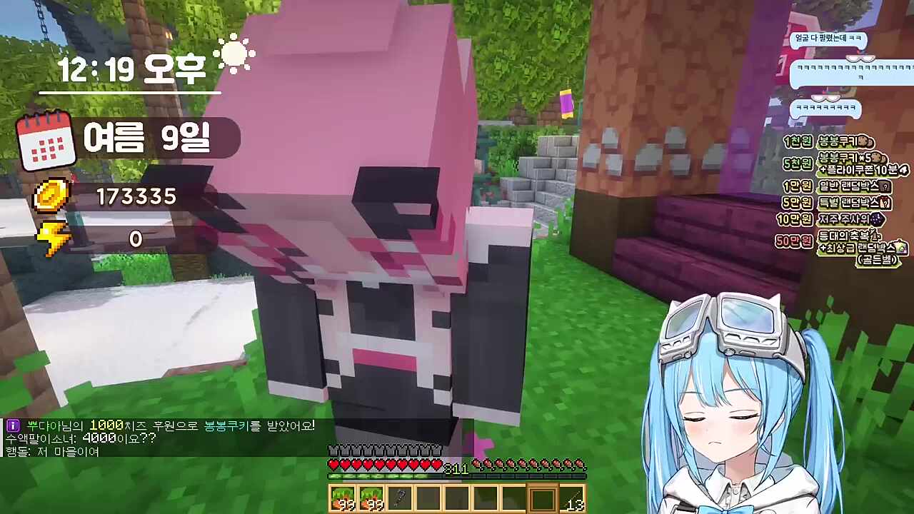 아구이뽀) 야 ㅋㅋ 내가 온천에 있었는데 내가 똑같이 따라해줄게 레나님이 한 가지만 말씀드려도 될까요? 혹시 파란 대가리가 와서 멋사 도박장 이런 데 가자고 하면...