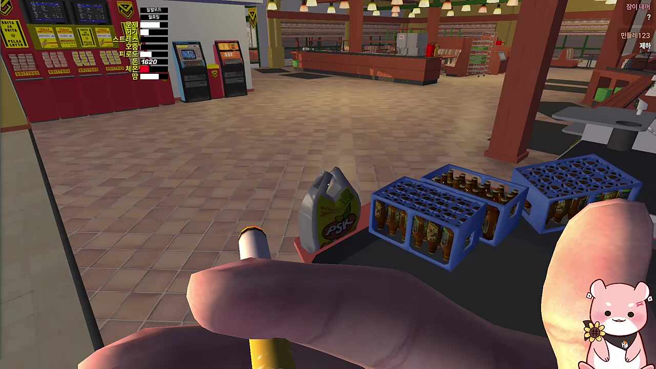 🧡(❤️) 하루야, 형이야..