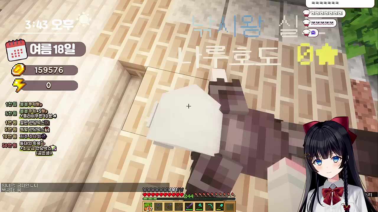 비틱도 하고 포상도 받으시네에...