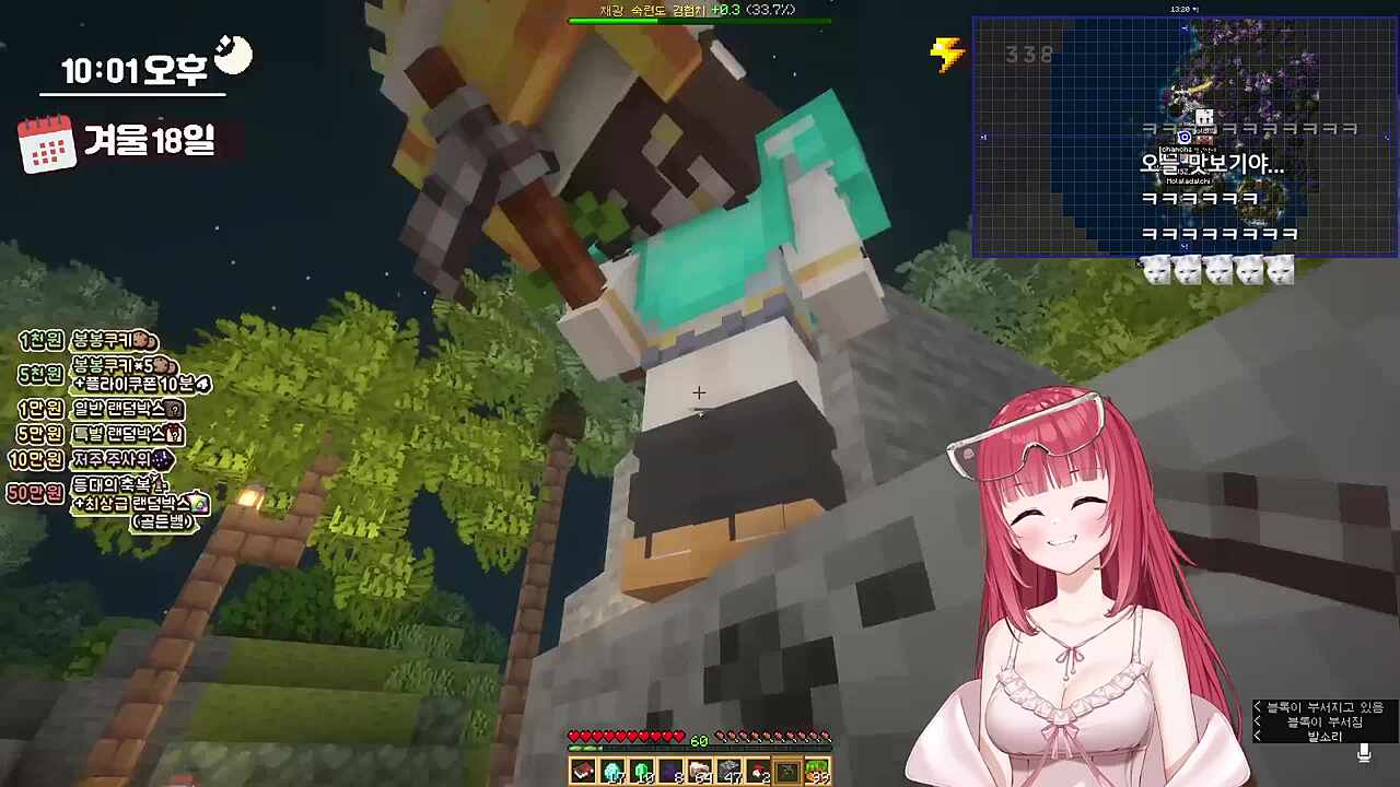 하이디라오 얘기해요 탬탬님