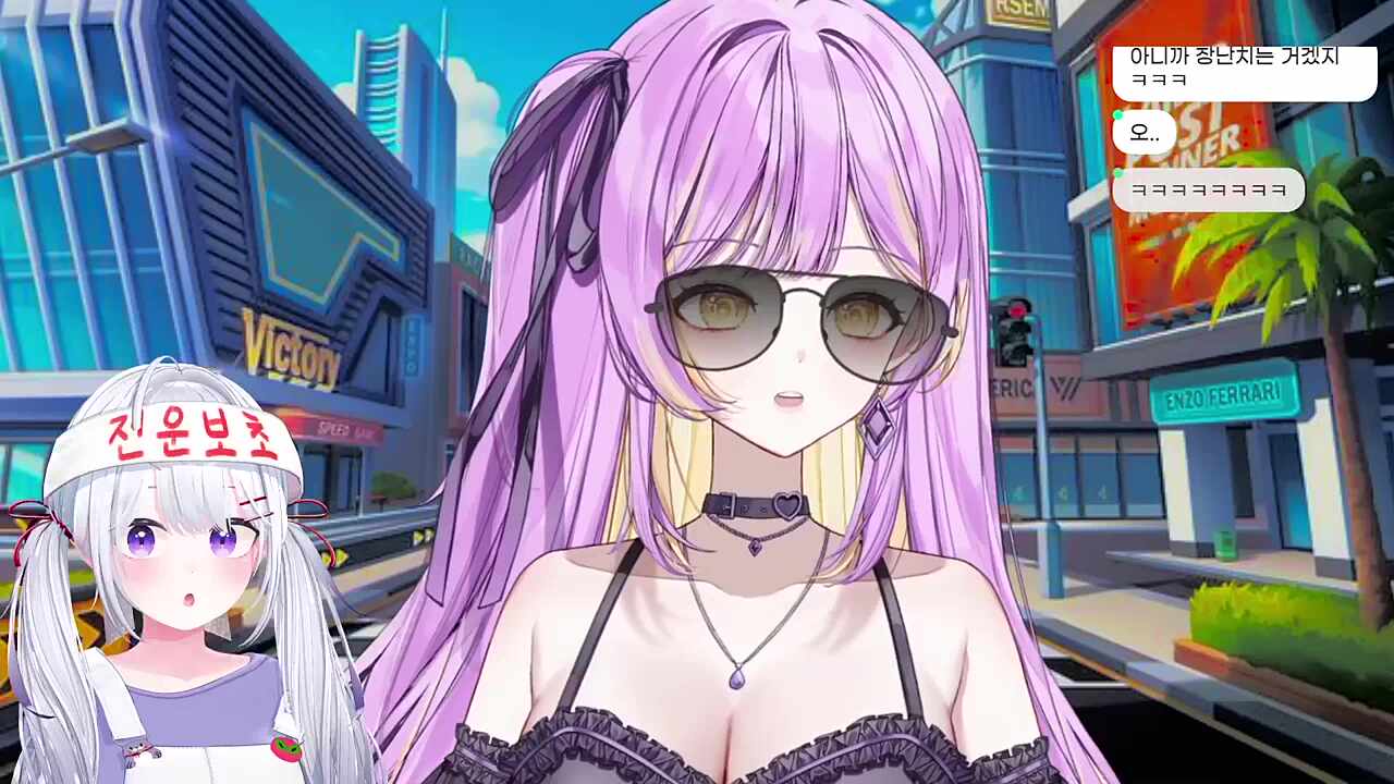 치스티벌 소닉 - 카코이유이 자기소개 + 카고이 xx 카코이 ㅇㅇ