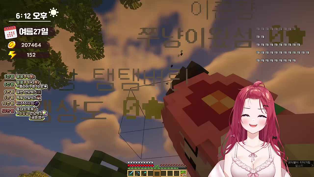 풀메 했는데 약속 취소하면 아싸시점vs인싸시점