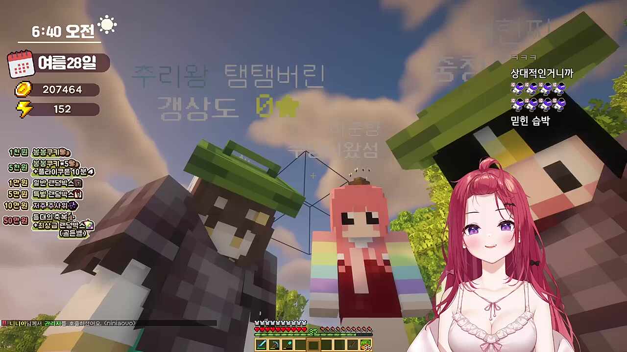 탬탬) 예술쪽 인싸야 