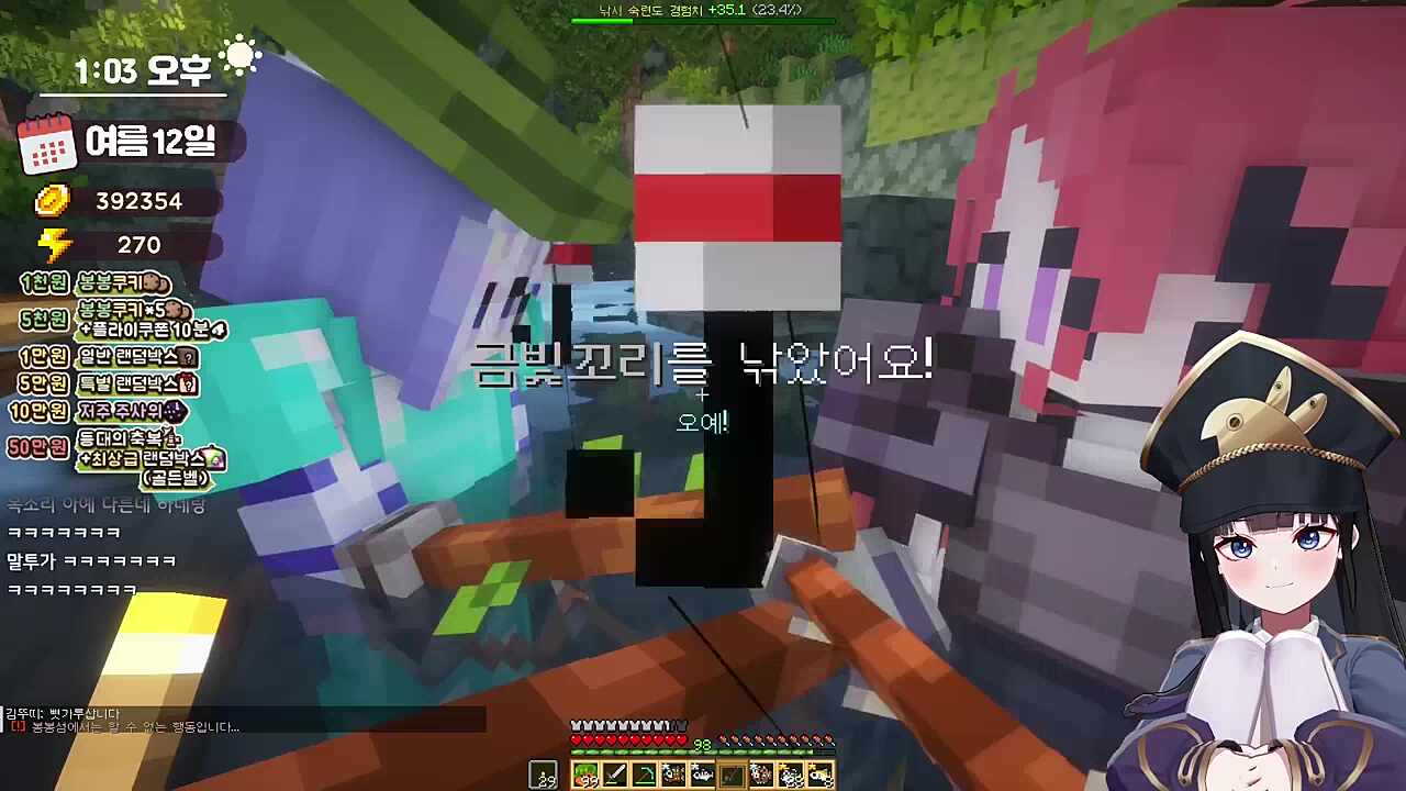 누구같아보여요?