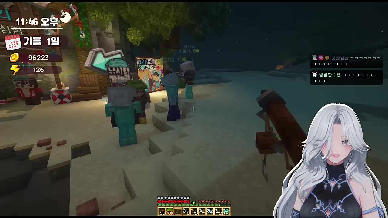 사람 낚는 낚시터