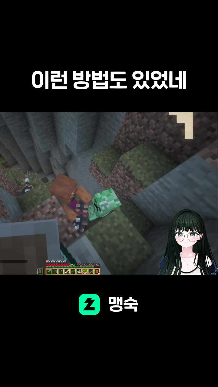 이런 방법도 있었네