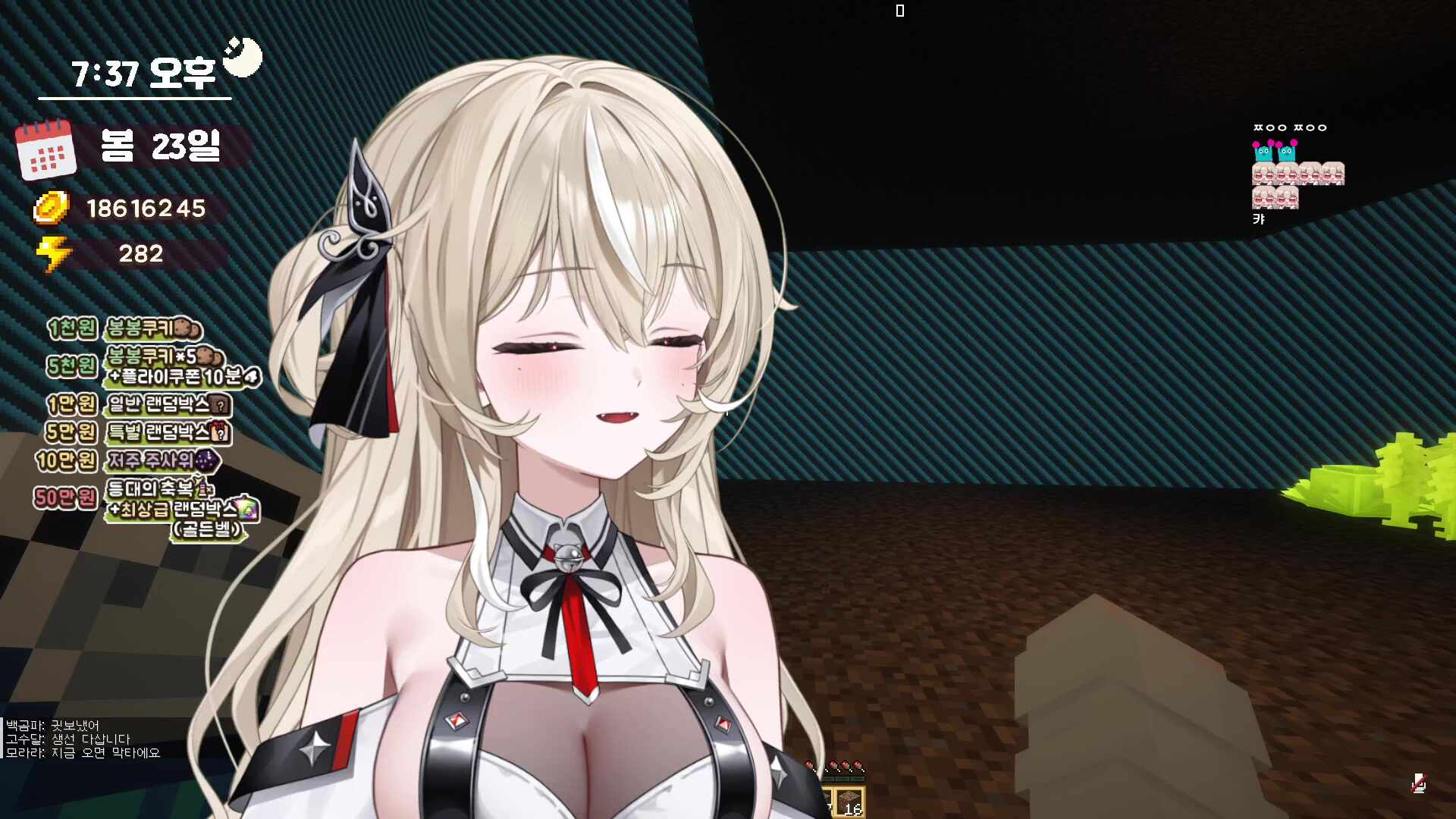  의심된다의심도ㅜㅐ