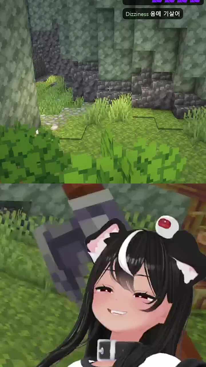 으읏으읏 기살어~