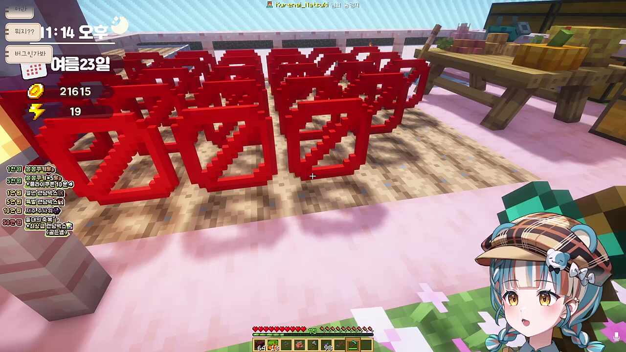 선배 작물? 알빠노