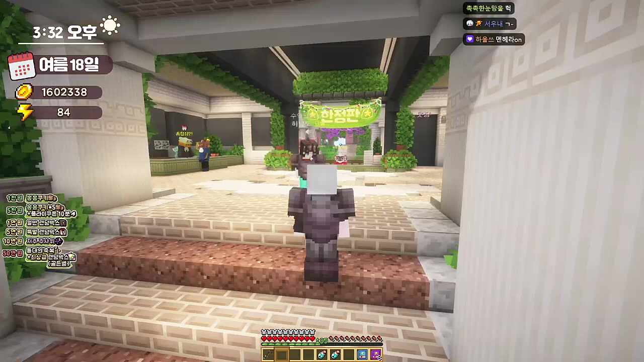 맛있다 꺼드럭ㅋㅋㅋㅋ