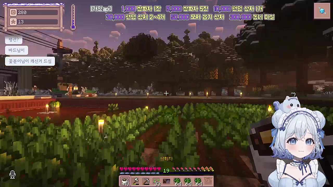 원래 결혼은 하면 잡혀사는 거야