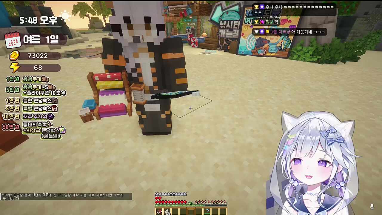 "스틸"라이브 유니의 '피싱'-02 (with. 하시요)