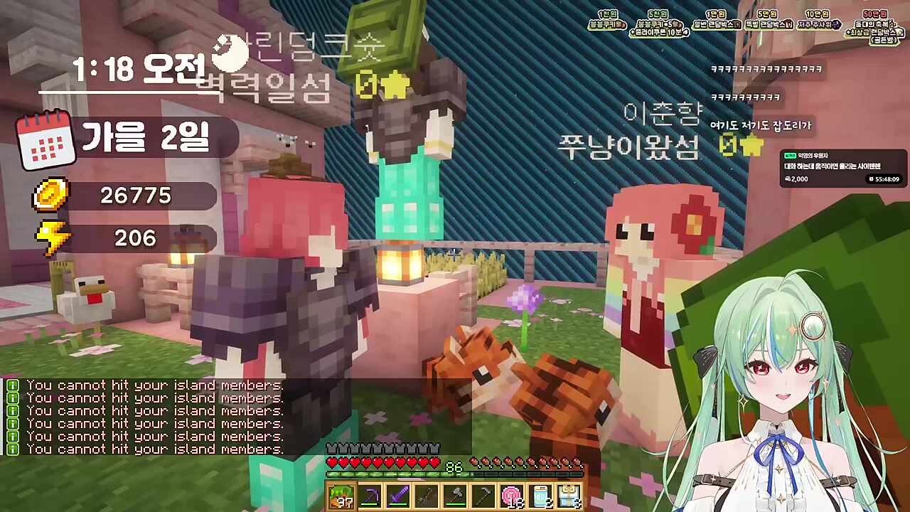 카린 선배님 무서워요 ㅠㅠ 저 불려가요 ㅠㅠ 