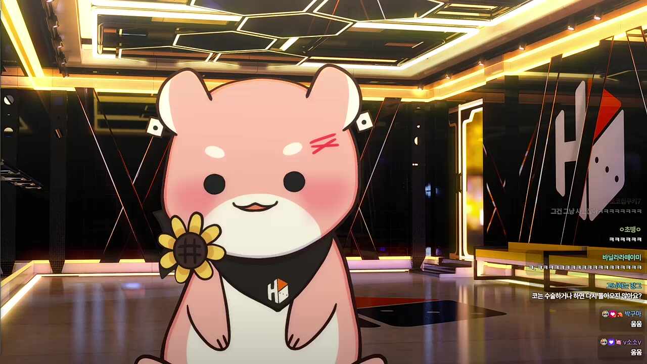 겨울 개백수 체험기