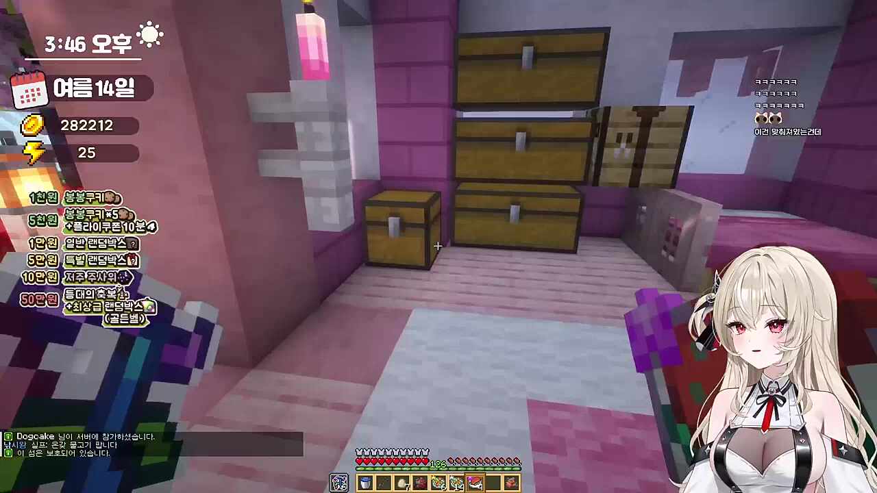 미라이 두뇌 풀가동