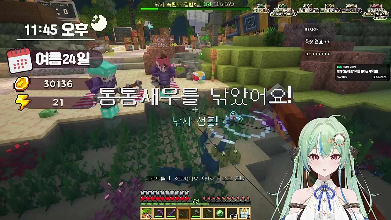 그 선배에 그 후배 ㅋㅋㅋ 